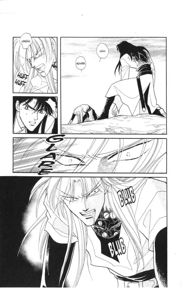 Kanata Kara Chapter 55 23